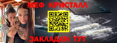 mix Кимры