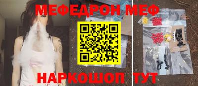 не бодяженный Кингисепп