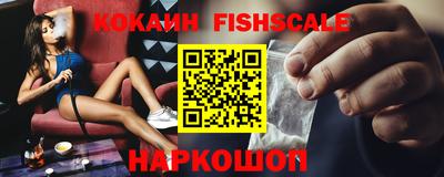 mix Кимры