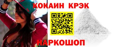 mix Кимры