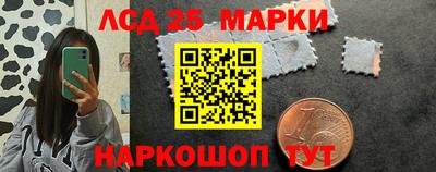 mix Кимры