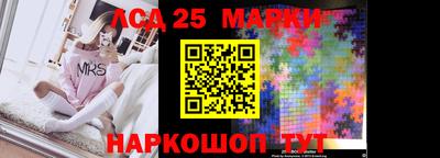 не бодяженный Кингисепп