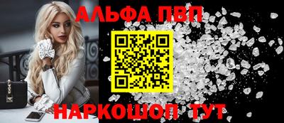 не бодяженный Кингисепп