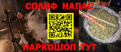 не бодяженный Кингисепп