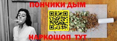 не бодяженный Кингисепп