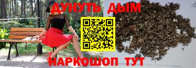 не бодяженный Кингисепп