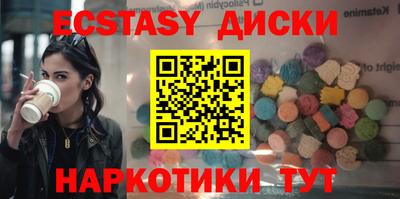 не бодяженный Кингисепп