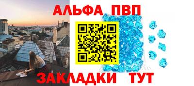 не бодяженный Кингисепп