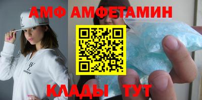 не бодяженный Кингисепп