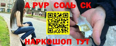 mix Кимры