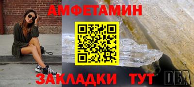 не бодяженный Кингисепп