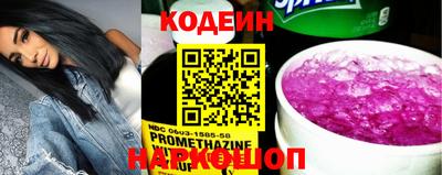 mix Кимры