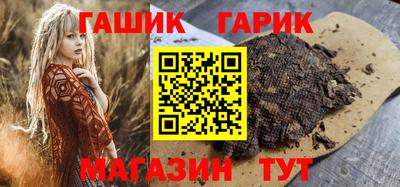 mix Кимры