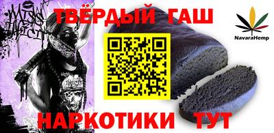 mix Кимры