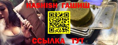 не бодяженный Кингисепп