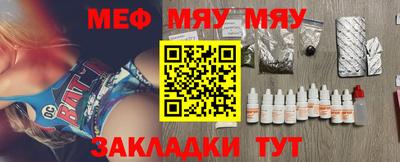 mix Кимры