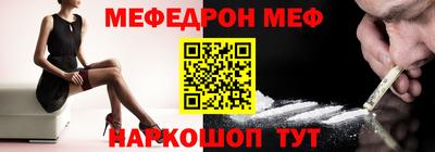 не бодяженный Кингисепп