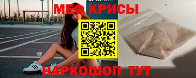 не бодяженный Кингисепп