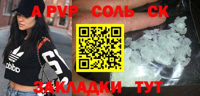 mix Кимры